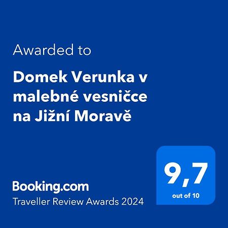 Domek Verunka V Malebne Vesnicce Na Jizni Morave Svatoborice المظهر الخارجي الصورة